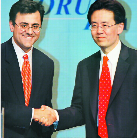 마침내 잡은 손