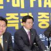 정치권 FTA입장차 극명