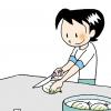 [생활의 지혜] 양파를 썰 때