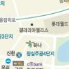 잠실벌 ‘新은행대전’