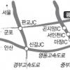 아시아를 흙으로 빚다