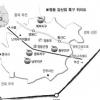 [재경부 선정 8개 지역특구 탐방] ③ 충북 영동 감산업