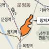 장지·발산 분양원가 공개 반응