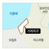 팔레스타인 가자지구 유혈충돌 격화