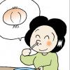 [생활의 지혜] 감기로 코가 막힐 때