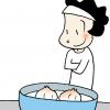 [생활의 지혜] 눈이 맵지 않게 양파를 썰려면