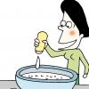 [생활의 지혜] 묵은 쌀 냄새제거