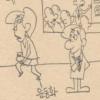 [오피스·뉴스]수산청, 감사기간중에 「하이힐」 못신게