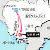 한국인13명 탑승한 ‘캄’ 전세기 추락