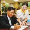 [2007상반기 소비자만족 히트상품] KB국민은행 ‘사업자우대종합통장’