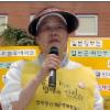 “16년만의 성과… 고맙고 부끄럽다”