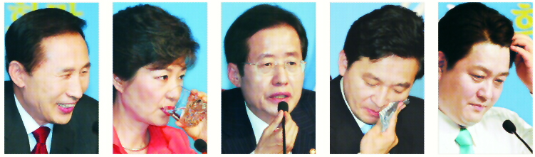 왼쪽부터 이명박 후보 ·박근혜 후보 ·홍준표 후보· 원희룡 후보 ·고진화 후보