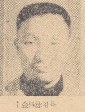 김기영(金綺泳)감독