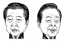 김대중(왼쪽)·김영삼 前대통령
