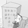 [여성&남성] 세상의 중심에 선 알파걸