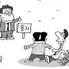 중소기업 외면하는 수자원공사