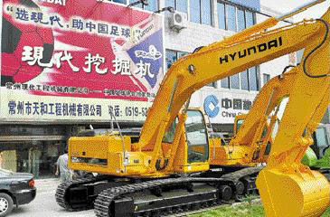 현대중공업의 중국 창저우 3공장. 현대가 중국에서 가장 공들이는 분야가 굴착기 시장이다. 현대중공업 제공