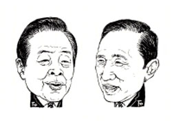 이명박(오른쪽)·김영삼 전 대통령