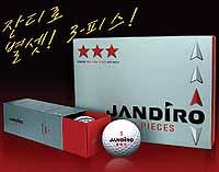 [업계소식-새상품] 공기저항 줄인 ‘3피스’ 골프공