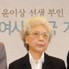 “조국에서 평생 아픔만 당했던 남편의 한 풀어야죠”
