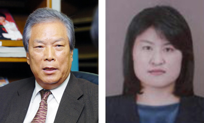 홍성대씨(왼쪽)· 딸 홍재현씨(오른쪽)
