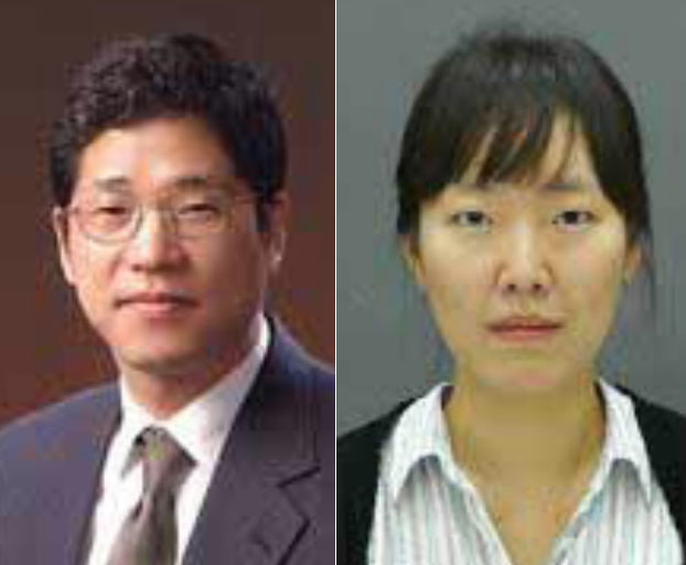 이지오 교수(왼쪽)·진미선씨
