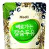 [업계소식-새상품] 뼈로 가는 칼슘두유 검은콩