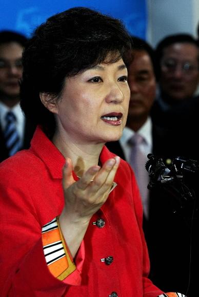 박근혜 한나라당 전 대표