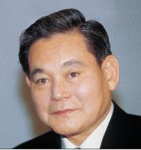 이건희회장 취임 20주년 ‘내화외빈’