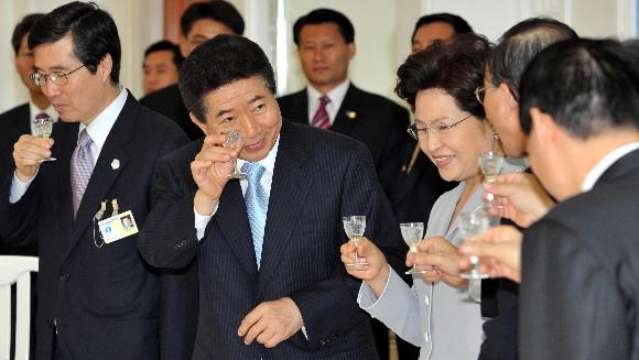 “평화와 번영을 위하여”