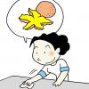 [생활의 지혜] 귤껍질을 광택제로