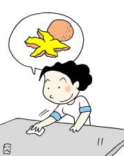 [생활의 지혜] 귤껍질을 광택제로