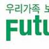 [2007 베스트브랜드 경영대상] 삼성생명 ‘Future30+’