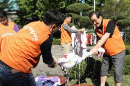 창립기념 자원봉사 대축제