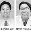 원격 로봇수술 국내 첫 시연 성공