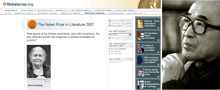 11일 밤 2007년 노벨문학상 수상자로 영국 작가 도리스 레싱을 선정, 발표한 스웨덴 노벨재단 홈페이지(왼쪽)와 해마다 한국의 노벨문학상 유력후보로 거명되는 고은 시인.