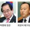 [공직 인맥 열전] (4) 행정자치부 (1)
