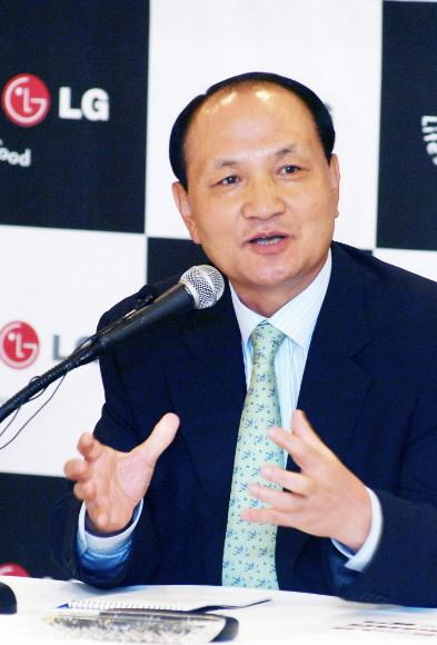 남용 LG전자 부회장