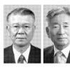 외솔상에 전인초·김승곤씨