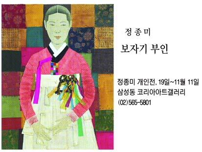 [그림과 時가 있는 아침] 새벽 냄새/서량