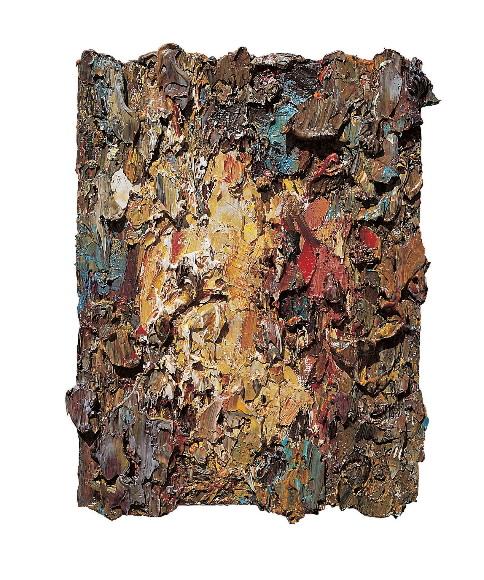 문성의 ‘흔적’