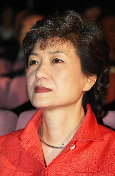 박근혜 한나라당 전 대표