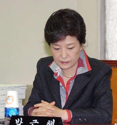 박근혜 전 한나라당 대표