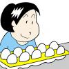 [생활의 지혜] 달걀 신선도 유지하려면