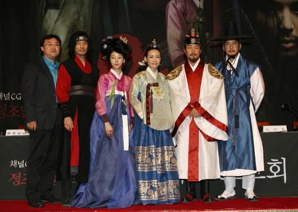 CGV, ‘정조 암살 미스터리 8일’