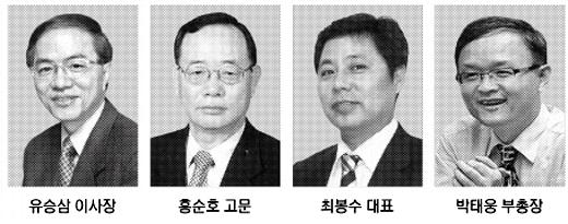 “‘세스넷’ 20일 창립식… 유승삼 전 서울신문 사장 등 각계 18명 주축