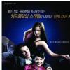 [서울광고대상-비주얼상] 신한카드 ‘신한LOVE카드’