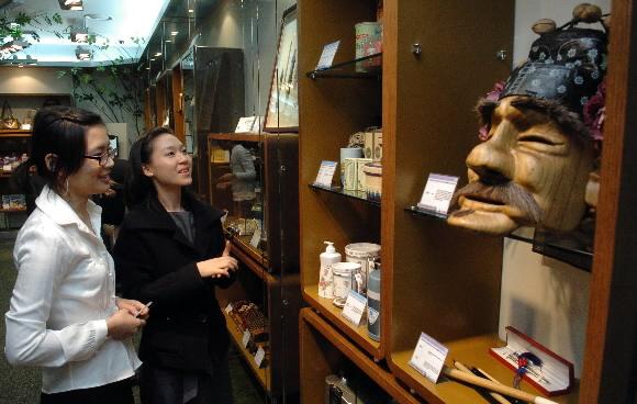 지역특산물 보러오세요