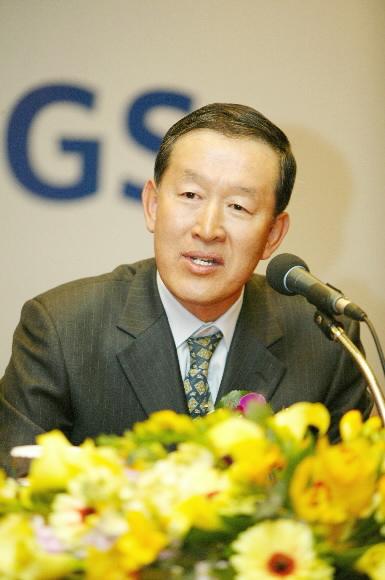 허창수 GS회장