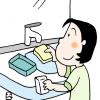 [생활의 지혜] 비누 오래 쓰려면